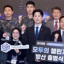 용산구 시민건강관리센터 이미지