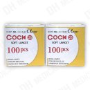 신원메디 이미지