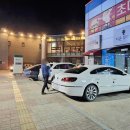 꽃마름증평점 이미지