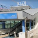 일광비스타동원1차어린이집 이미지