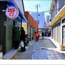 청산여관 이미지