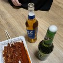 뉴리베라모텔 이미지