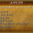 성원사진여행 이미지