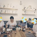 (주)다온아트 네이버블로그