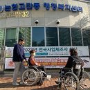 논현고잔동-6 이미지