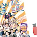 7080미스터트롯