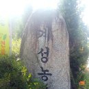 계성농장 이미지