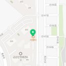 군산 신역세권점 더벤티 이미지