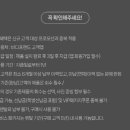 바디프랜드 AK수원점 이미지