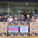 효자5동 주민센터 이미지