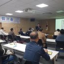 남부행정사 이미지