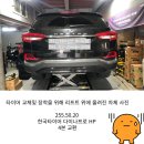 티스테이션 마곡점 이미지