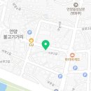 산현목장 네이버블로그