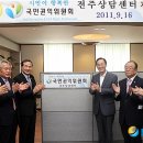 김대식법무사 이미지