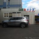 그린세차장 | 서대문구세차장 새차가 되는 그린손세차장