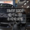 오토스타일카 이미지