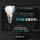 스마트하루치과의원은 환자와의 소통을 중요시하며, 최신 기술과 장비로 치료를 진행하는 곳