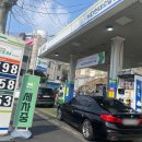 용산주유소 이미지