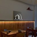홍삼전문점 - 통영시 | 연신내 우디 | 분위기 좋은 파인다이닝급 고기 코스요리 전문점 내돈내산 맛집 (후기소개)