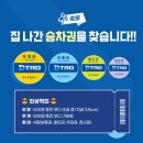 와이제이(YJ)애드컴 네이버블로그
