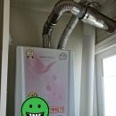 영등동신 이미지