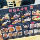 최진도삭면 이미지