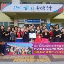 반구1동주민센터 이미지