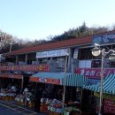 석남사 1호점 네이버블로그