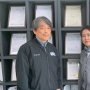 주식회사에스이에스 이미지