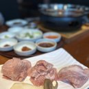 거제도식당 | 거제도 고기맛집｜고반식당 거제점 방문 후기