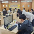 경북과학기술고등학교 | 이솔교육 - 포항과학기술고등학교 3학년 취업역량강화교육