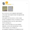 스피치 수업, 하루 수업으로 과연 효과가 있을까?