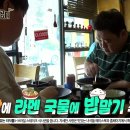 산쪼메 - 부천시 원미구 부일로445번길 6 | 산쪼메