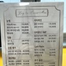 영브로우 | [수원/ 인계동] 인계동 속눈썹펌 추천. 인계동 가성비 속눈썹펌. 인계동 반영구 전문점 영브로우 후기!