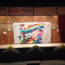 포남초등학교 이미지