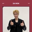 Secret File :: #218 - Happy Birthday DA WON 이미지