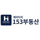 주식회사 밸류애드