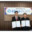 공인중계사 앞 네이버블로그