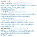 아이티원 - 구로구 구로동로 29-8 | 2 가성비 결혼 준비 | 아이티웨딩 스드메 내돈내산 후기 | 결국 100만원대에서 200만원 초반으로 바꾼...