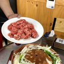 영월목장 이미지