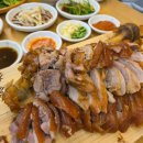 방천가족족발 , 진천동 쫀득한 족발 맛집 내돈내산 후기