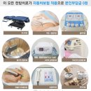 용인제일한의원 네이버블로그