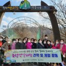 입상2리경로당 이미지