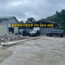 제이에스엔지니어링(주) 이미지