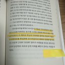 2025. 4월의 책