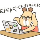 다사랑서천점