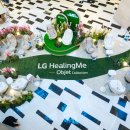 힐링스토어 이미지