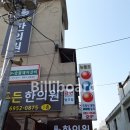 뉴월드당구장 이미지