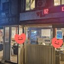 하안주공1단지종합상가 이미지