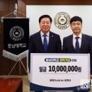 한주회계법인 뉴스밴드